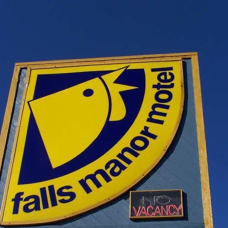 Falls Manor Resort ナイアガラ・フォールズ エクステリア 写真